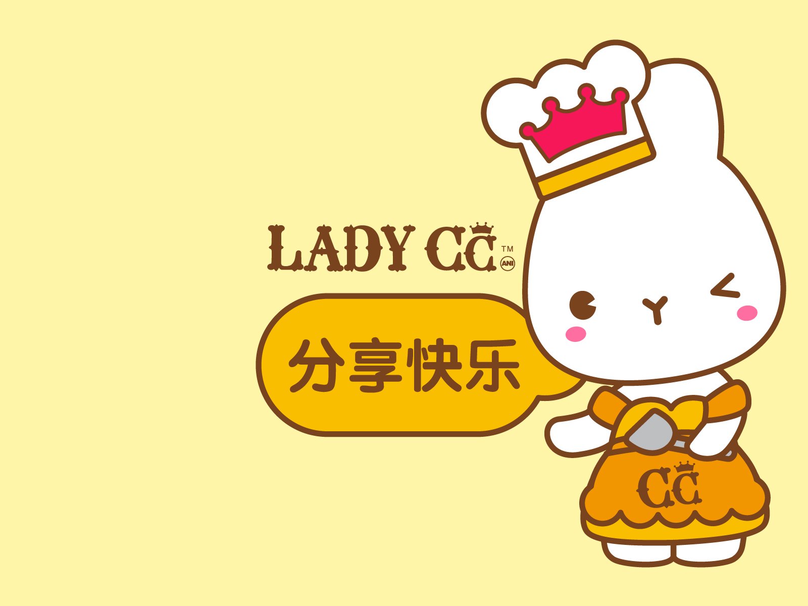 LADY,CC,茜茜公主,LADYCC