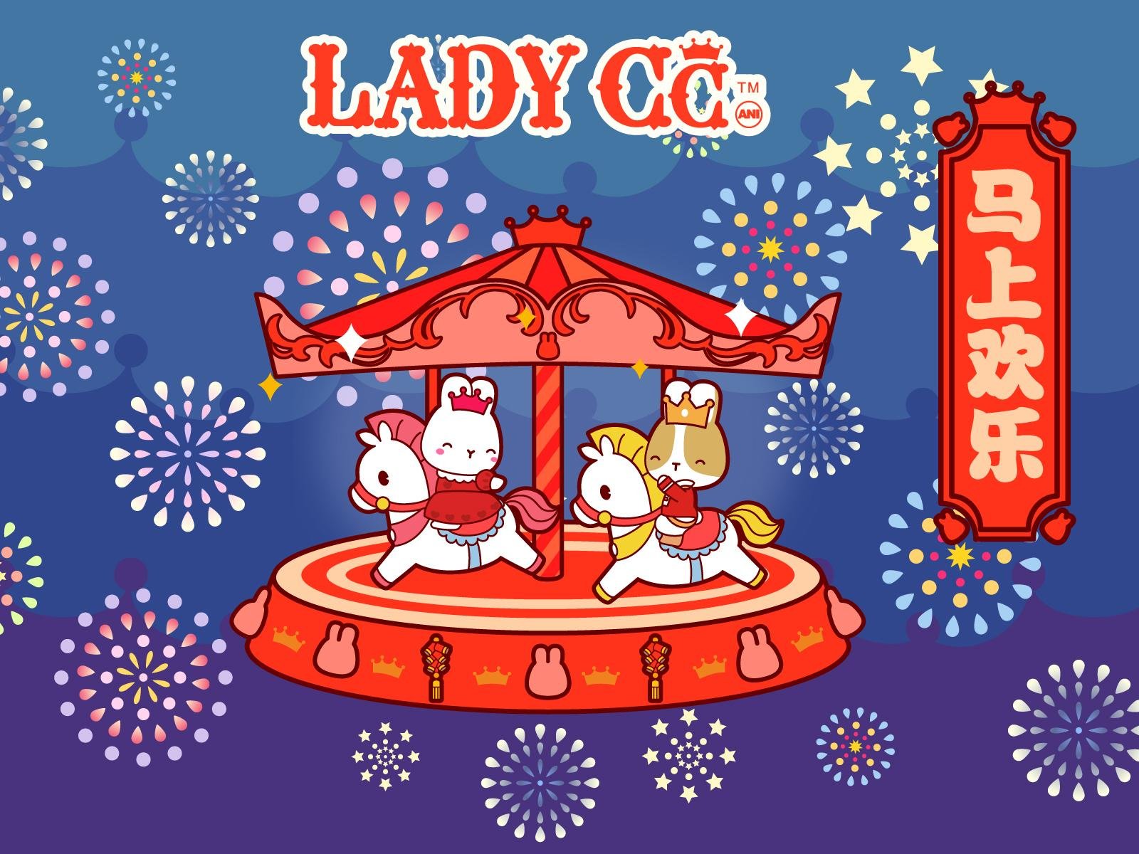 手绘,卡通,兔子,LADY,CC,公主茜茜