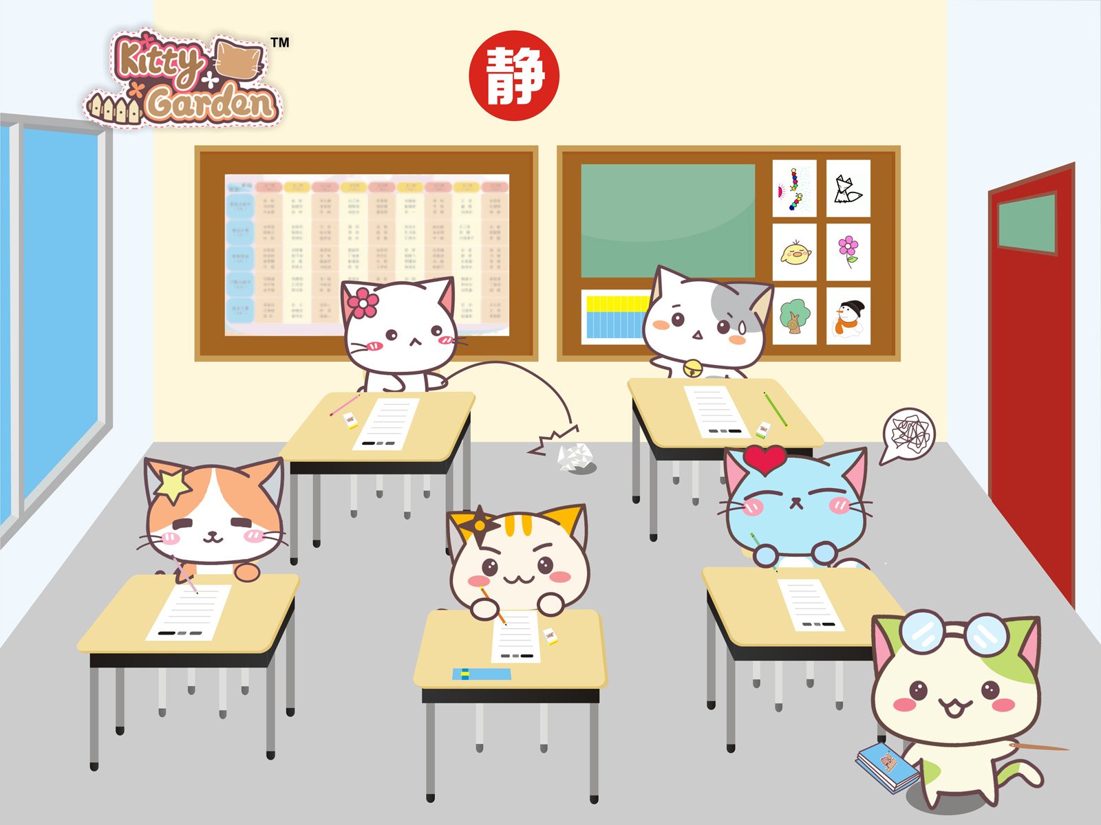 卡通,手绘,可爱,猫咪,KG猫咪乐园,Kitty,Garden,猫咪乐园