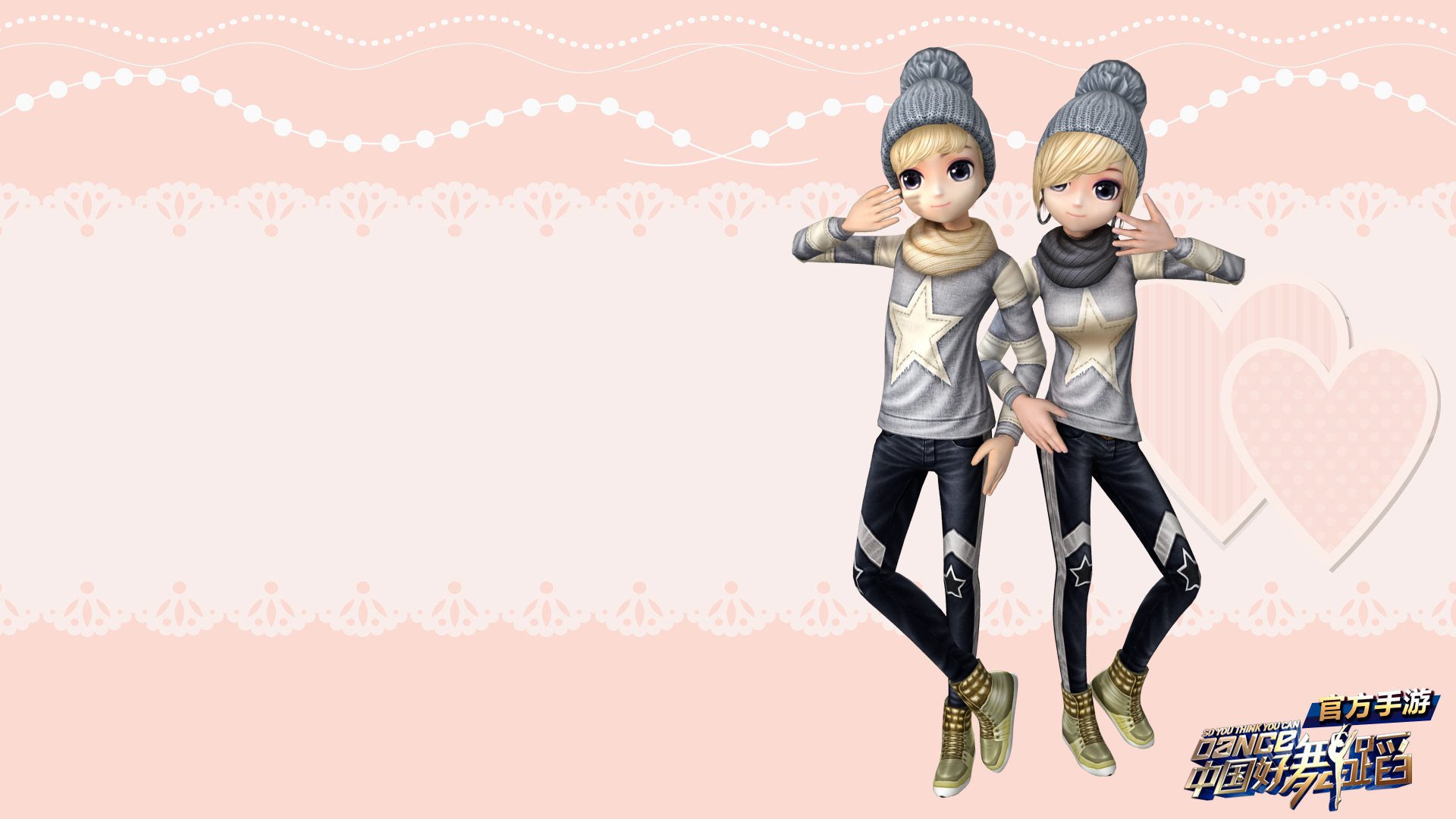 中国好舞蹈,手游,游戏,好舞蹈,舞蹈,音乐,劲舞,365精品游戏,网游