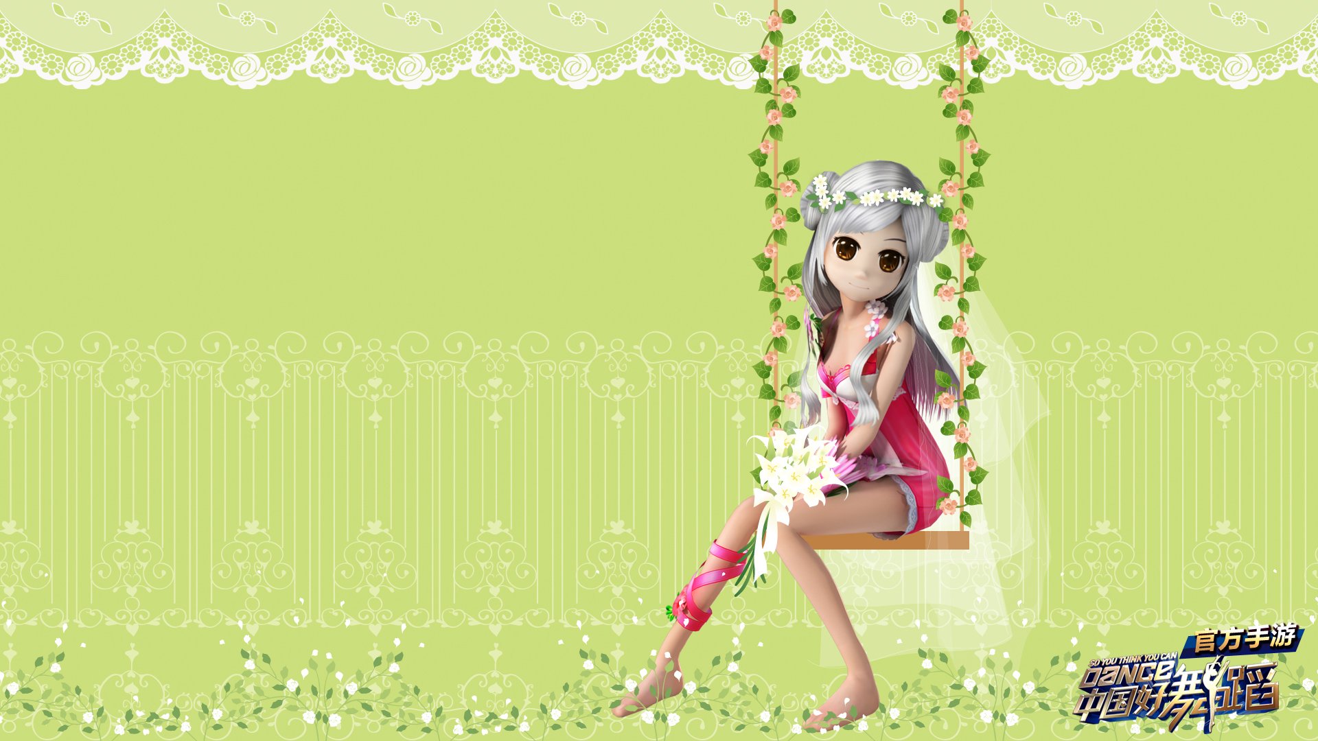 中国好舞蹈,手游,游戏,好舞蹈,舞蹈,音乐,劲舞,362精品游戏,网游