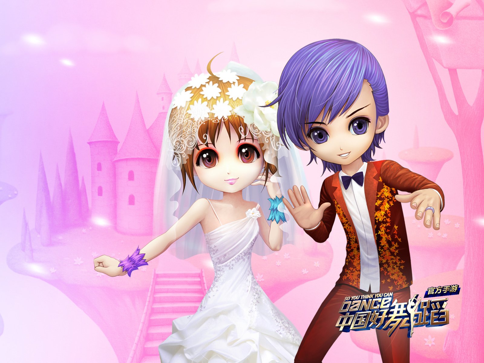 中国好舞蹈,手游,游戏,好舞蹈,舞蹈,音乐,劲舞,375精品游戏,网游