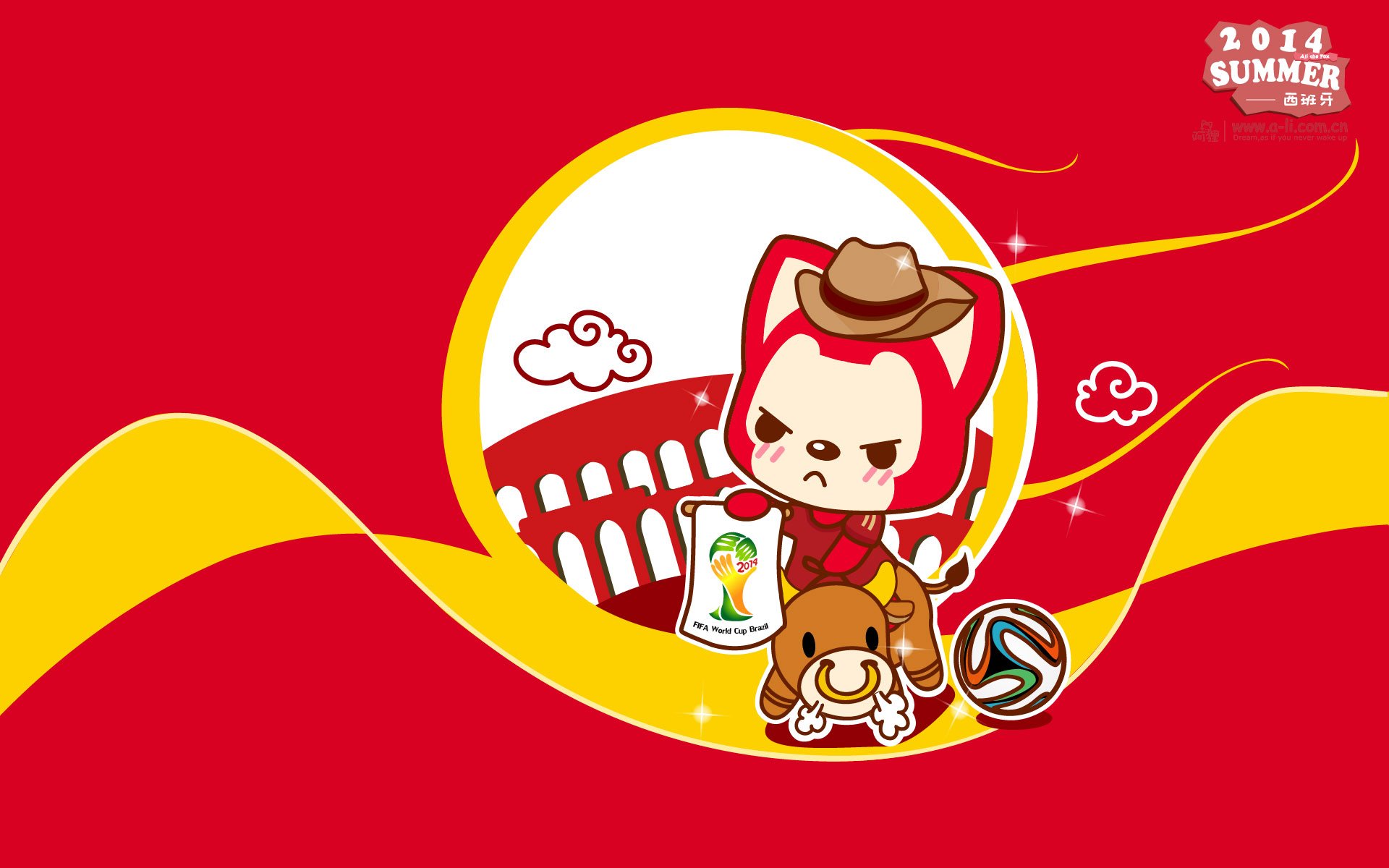 阿狸,世界杯,西班牙