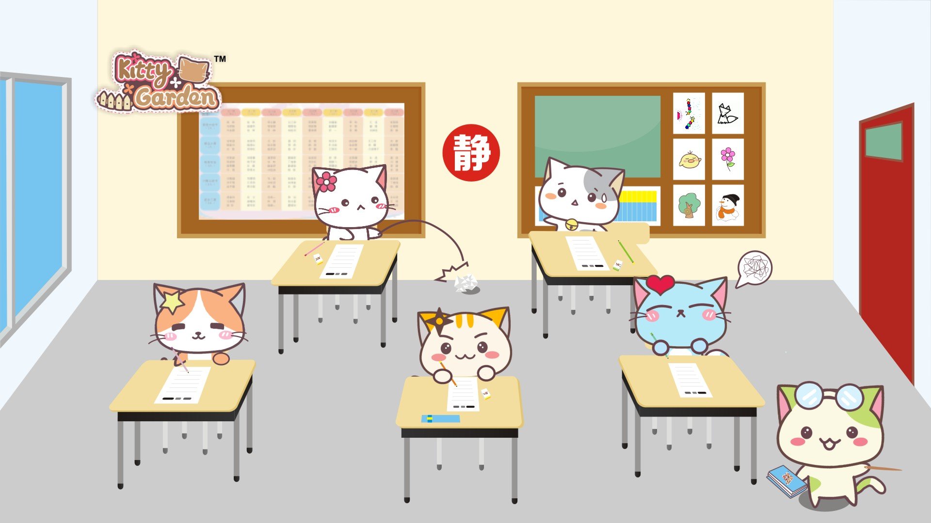 卡通,手绘,可爱,猫咪,KG猫咪乐园,Kitty,Garden,猫咪乐园