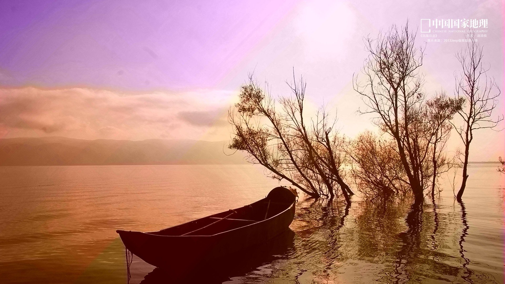 自然,风光,风景,船,帆,扬帆起航,远行,出发,落日余晖,安静,平静