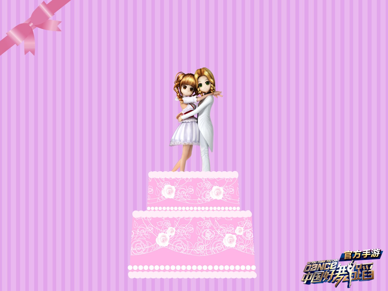 中国好舞蹈,手游,游戏,好舞蹈,舞蹈,音乐,劲舞,369精品游戏,网游