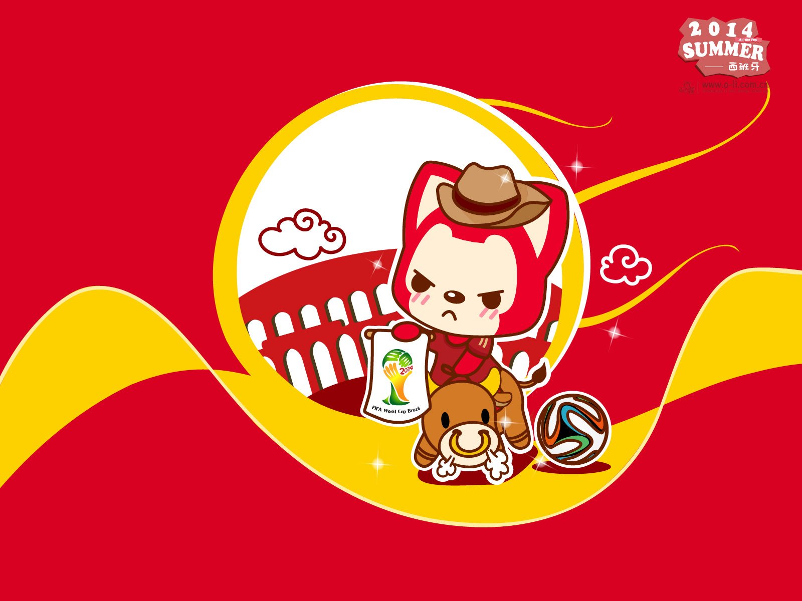 阿狸,世界杯,西班牙