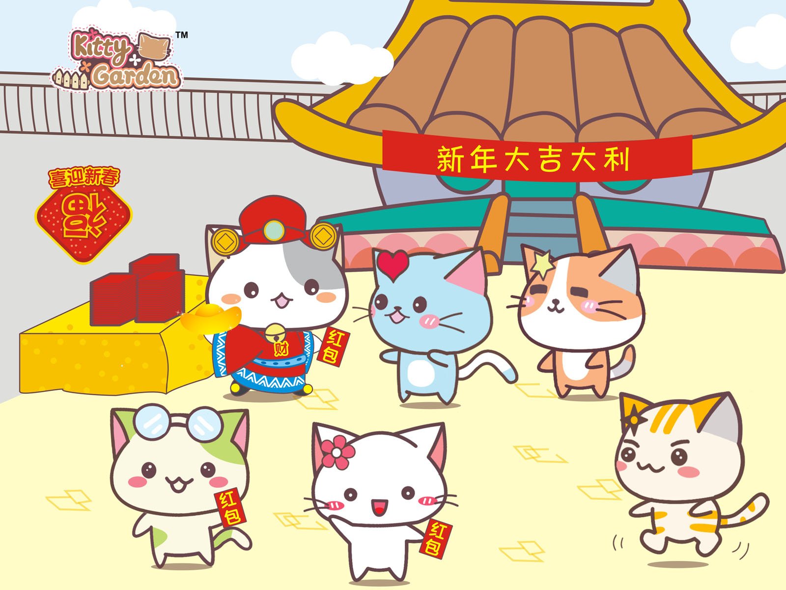 卡通,手绘,可爱,猫咪,KG猫咪乐园,Kitty,Garden,猫咪乐园