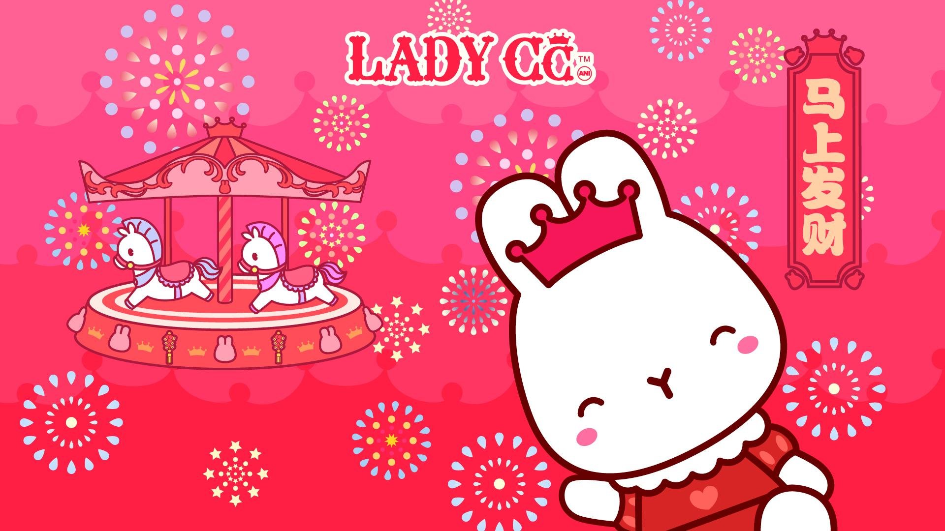 手绘,卡通,兔子,LADY,CC,公主茜茜