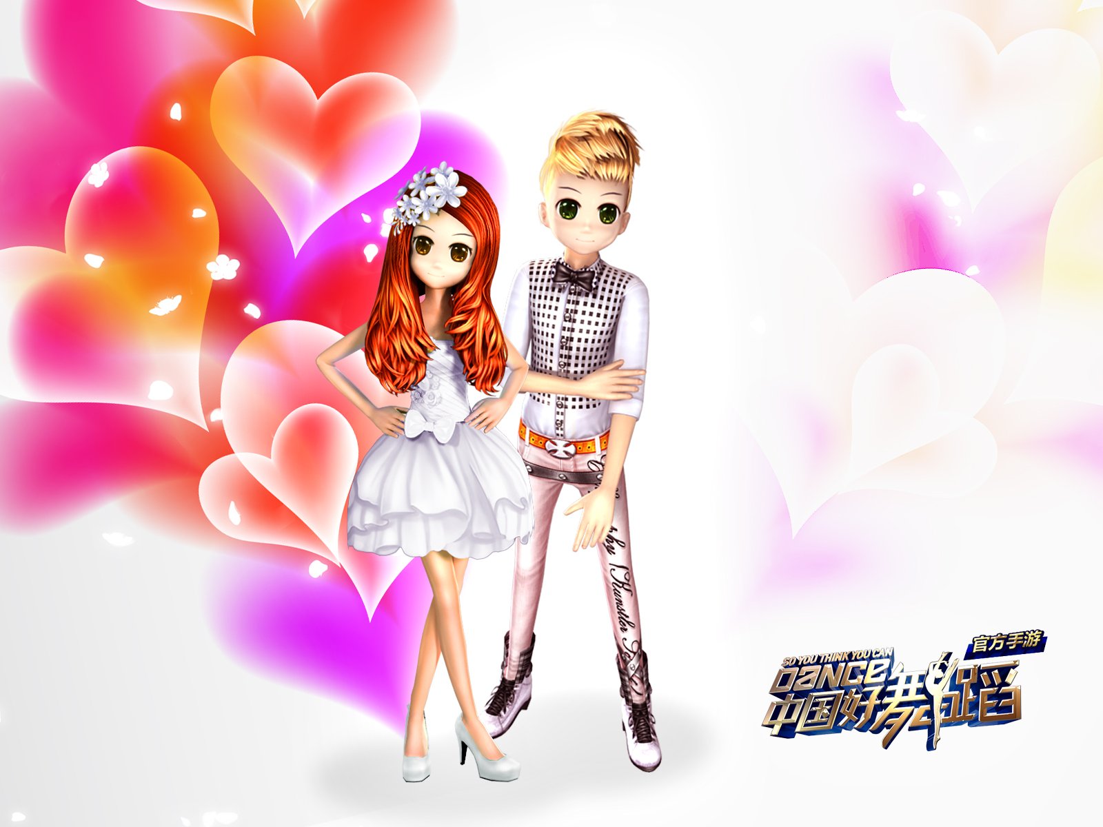 中国好舞蹈,手游,游戏,好舞蹈,舞蹈,音乐,劲舞,378精品游戏,网游