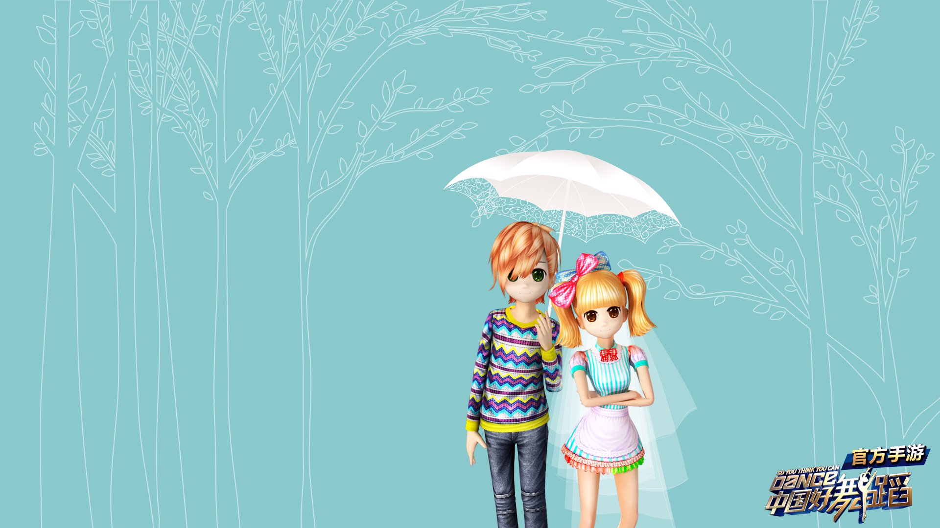 中国好舞蹈,手游,游戏,好舞蹈,舞蹈,音乐,劲舞,366精品游戏,网游