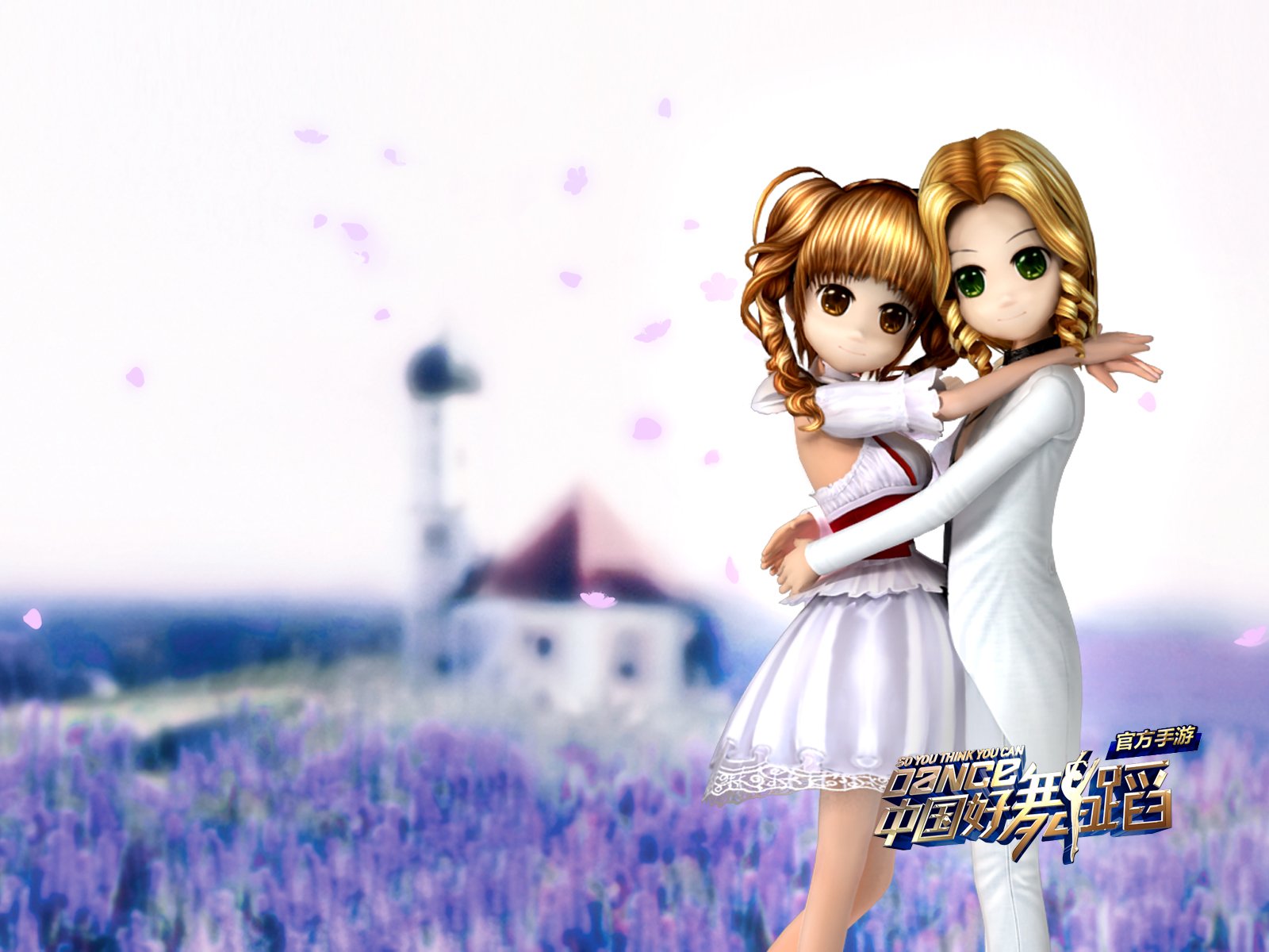 中国好舞蹈,手游,游戏,好舞蹈,舞蹈,音乐,劲舞,372精品游戏,网游