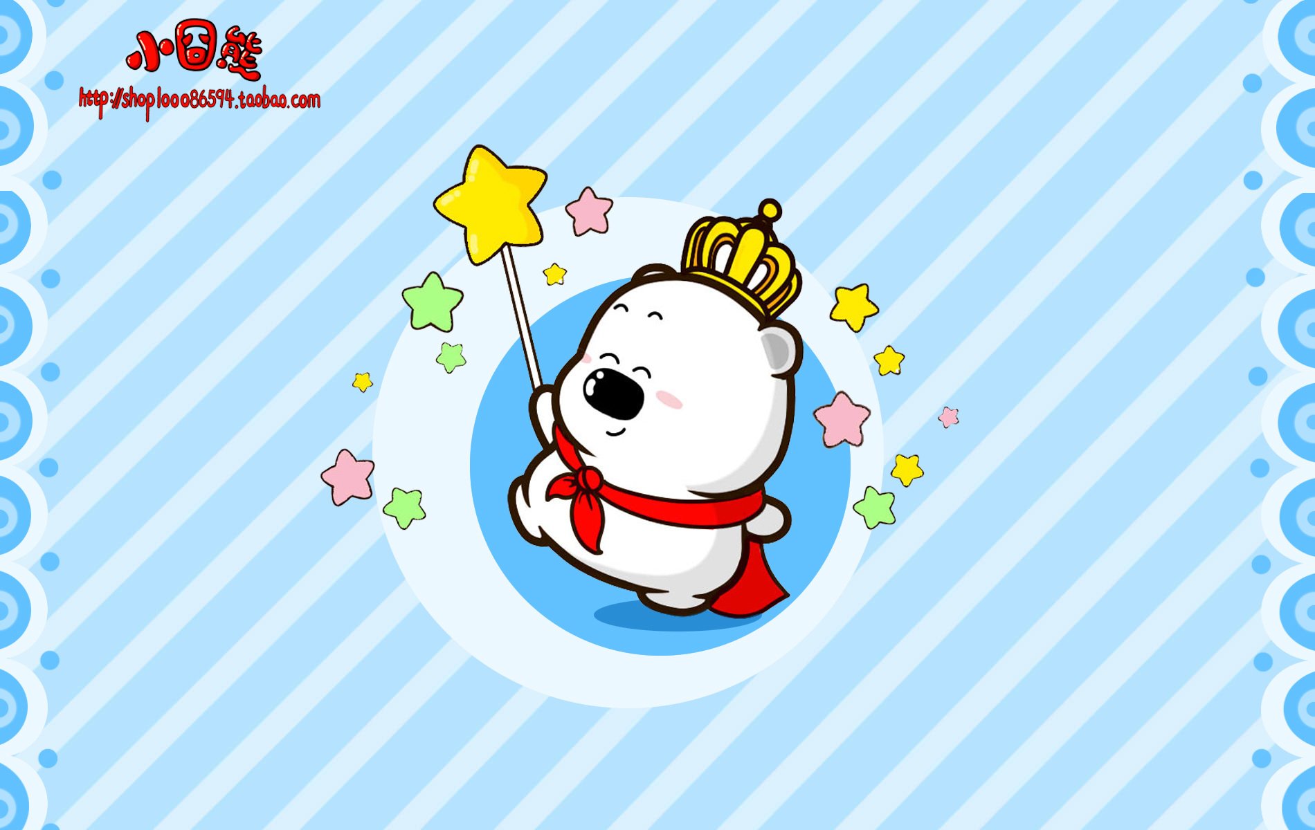 卡通,手绘,小囧熊