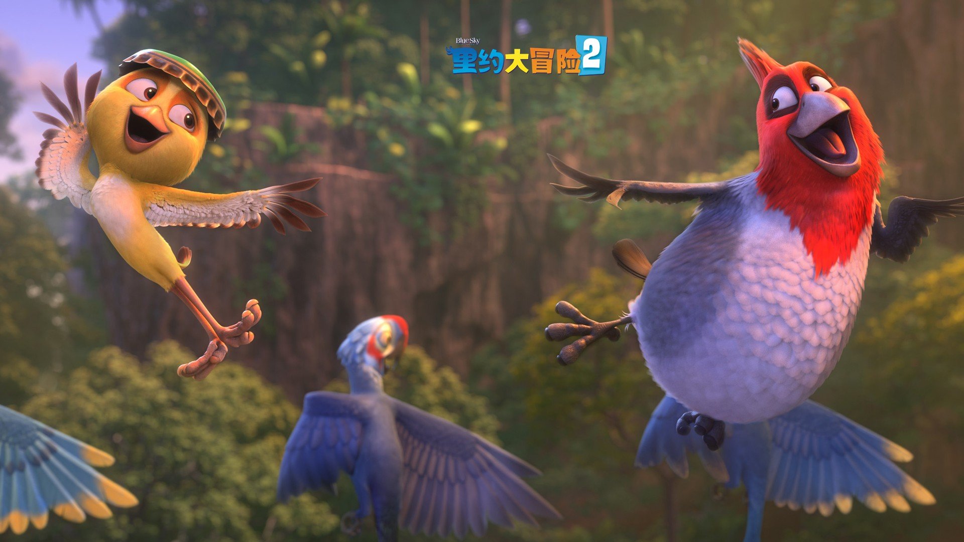 影视剧照,里约大冒险,电影