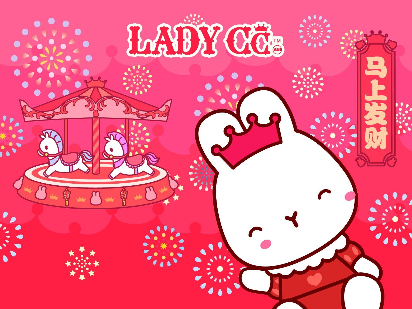 手绘,卡通,兔子,LADY,CC,公主茜茜