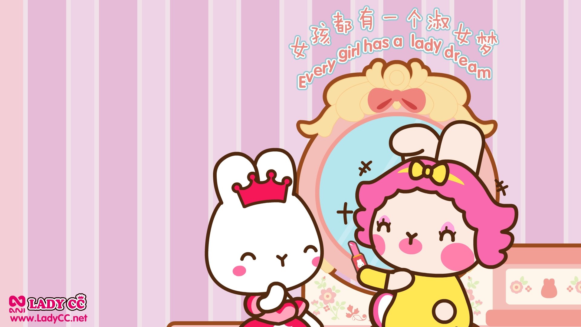 卡通,手绘,LADYCC,公主茜茜,兔子