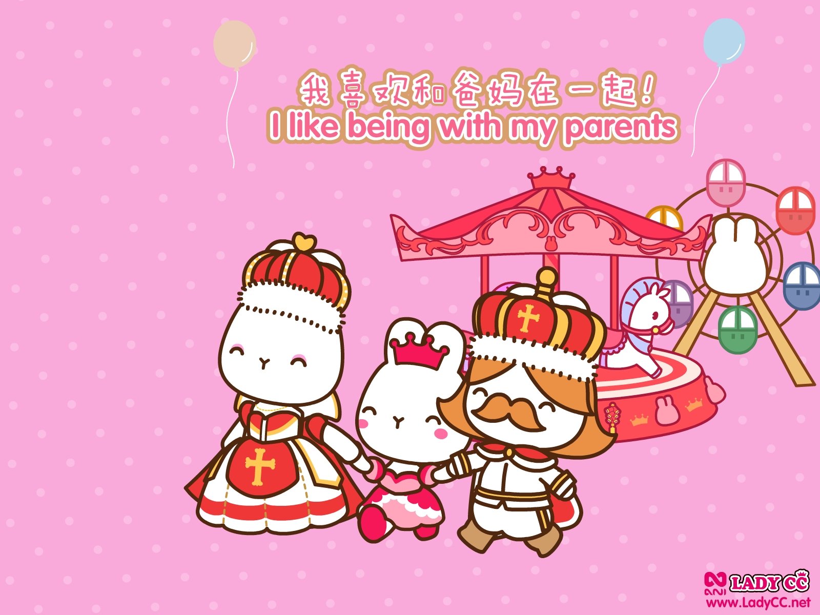 卡通,手绘,LADYCC,公主茜茜,兔子