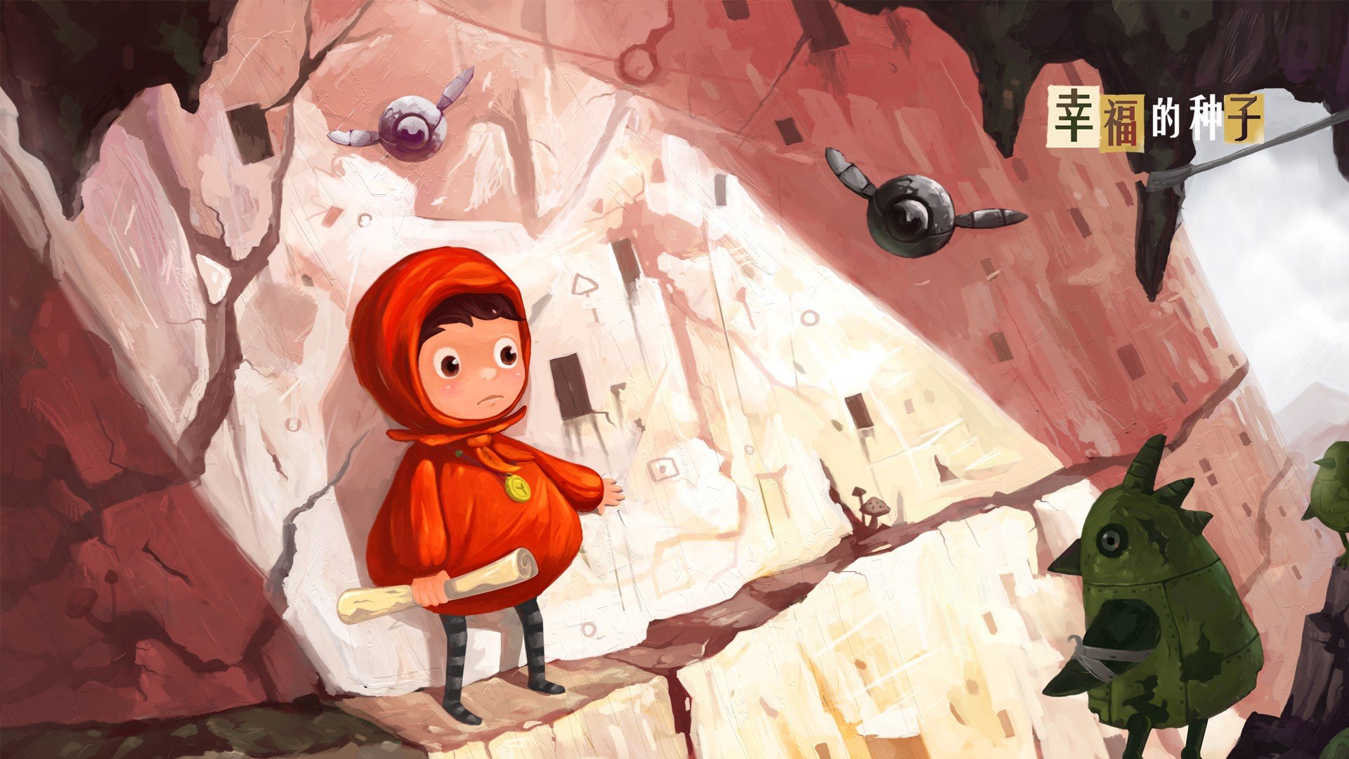 动漫,手绘,机器猫,童年,回忆,蓝胖子,可爱