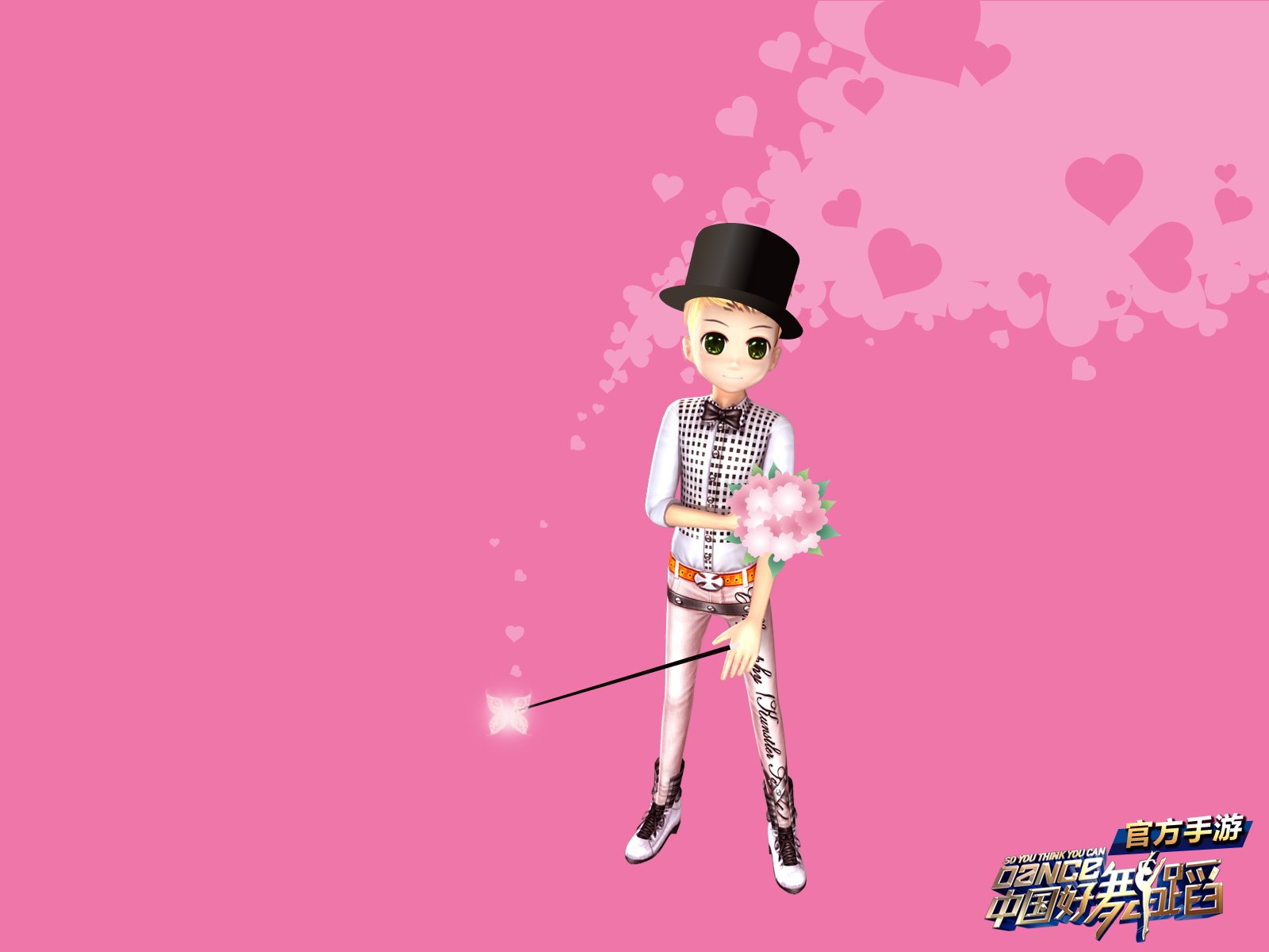 中国好舞蹈,手游,游戏,好舞蹈,舞蹈,音乐,劲舞,368精品游戏,网游