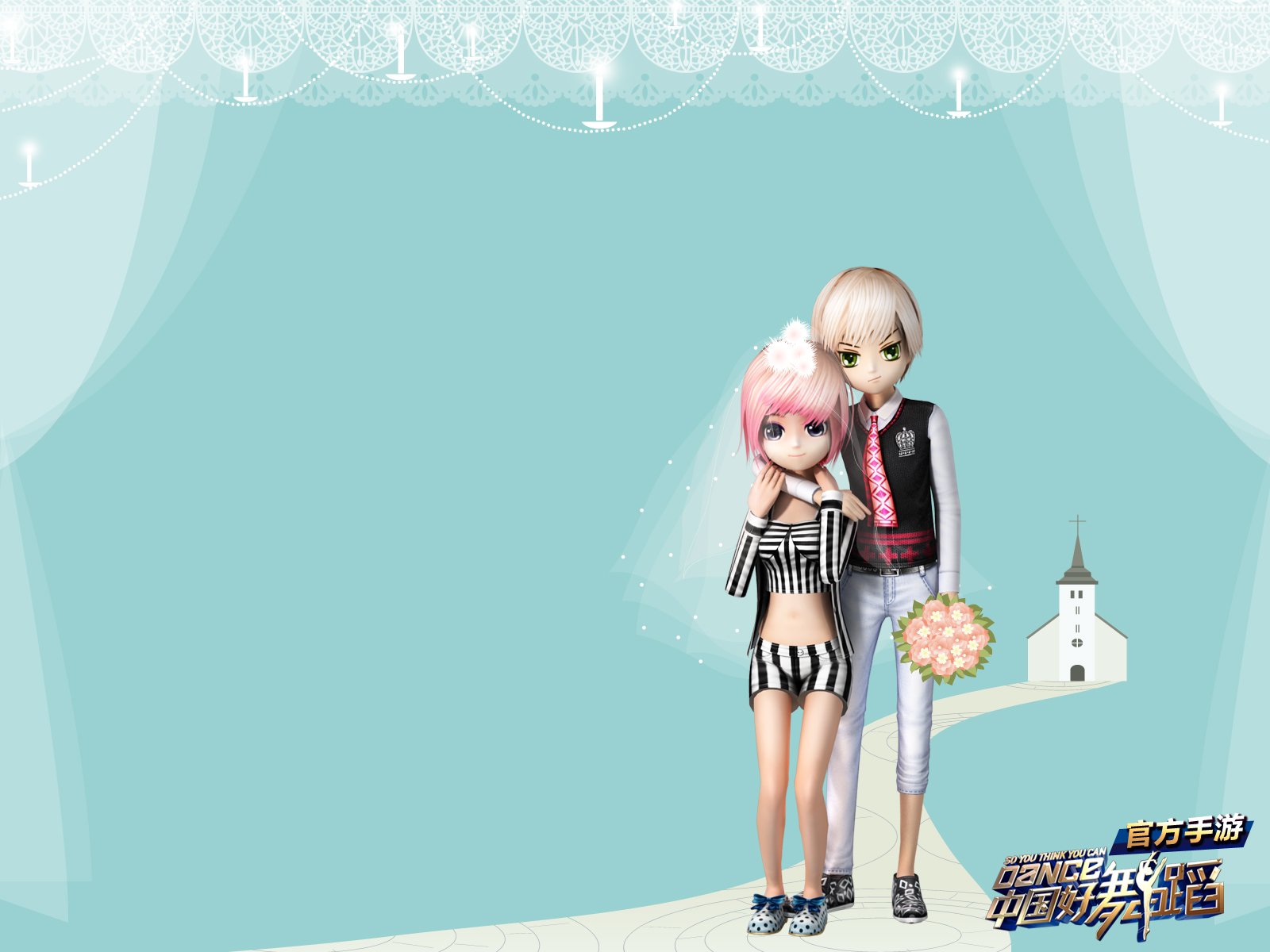 中国好舞蹈,手游,游戏,好舞蹈,舞蹈,音乐,劲舞,361精品游戏,网游