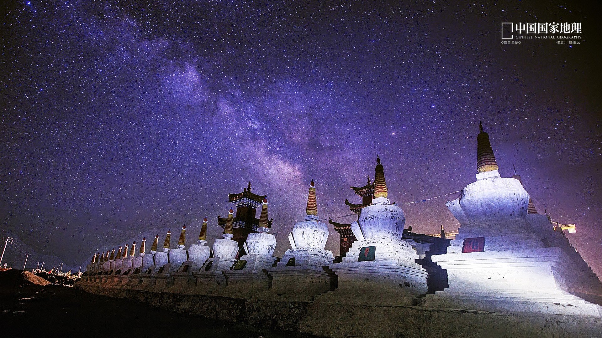 风光,风景,城市夜景,灯火阑珊,建筑,夜晚,晚上