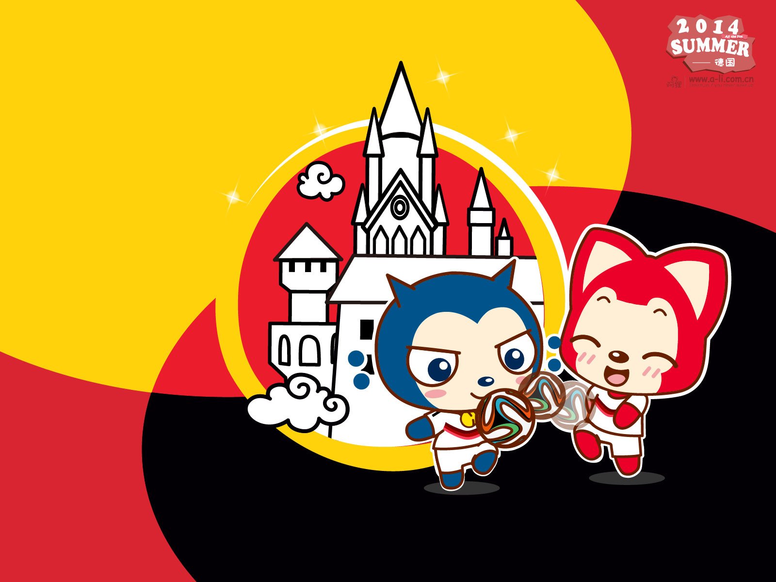 阿狸,世界杯,德国