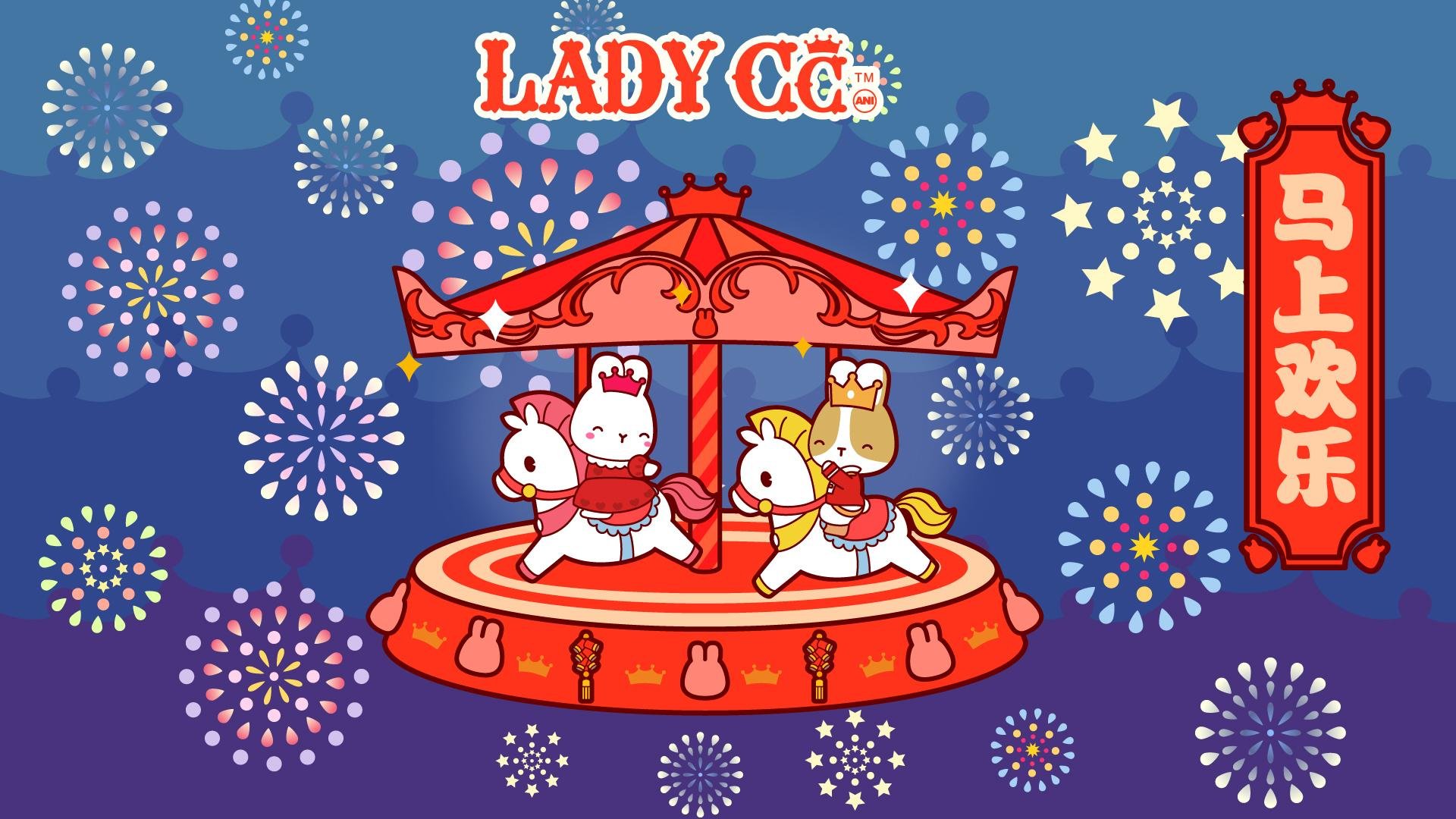 手绘,卡通,兔子,LADY,CC,公主茜茜