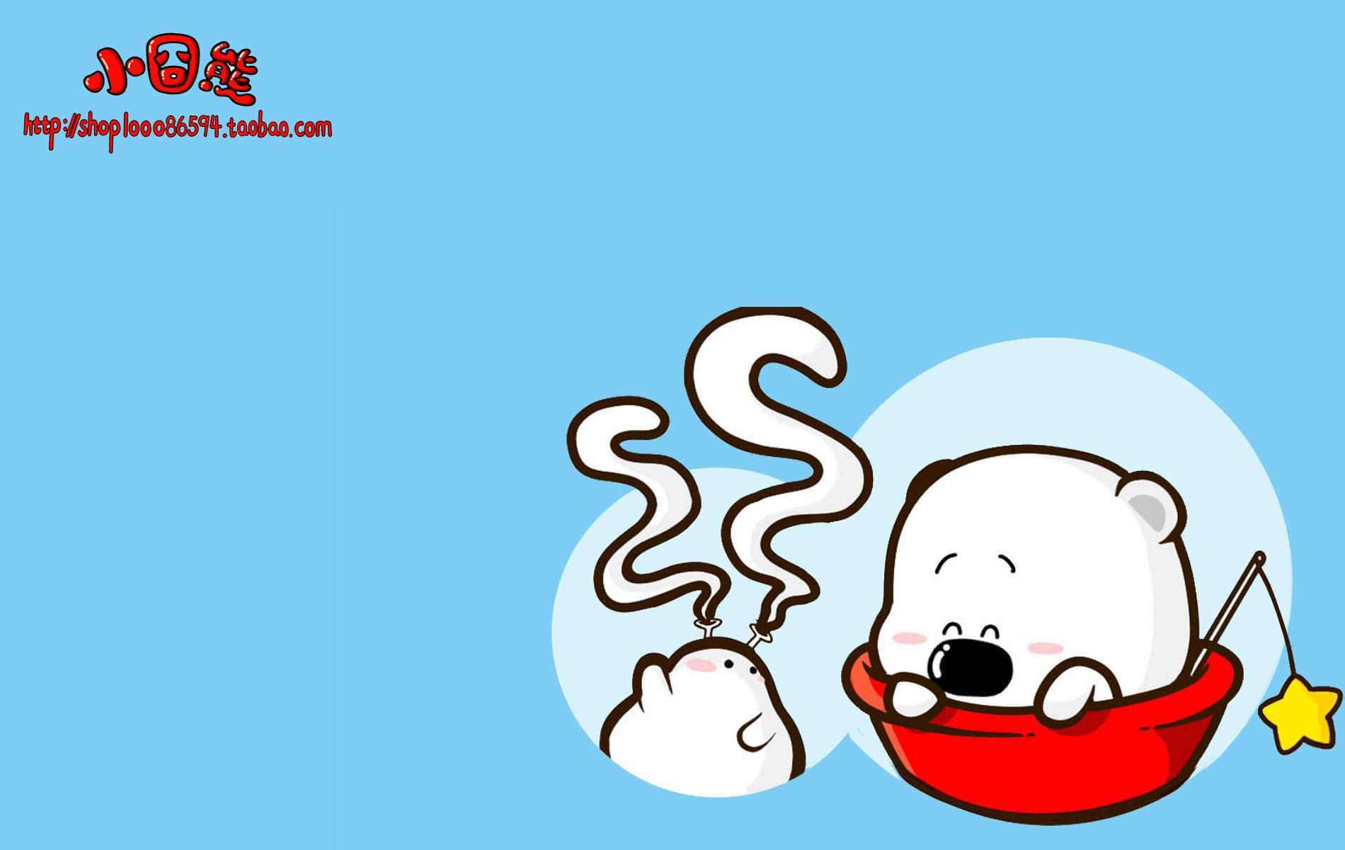 卡通,手绘,小囧熊