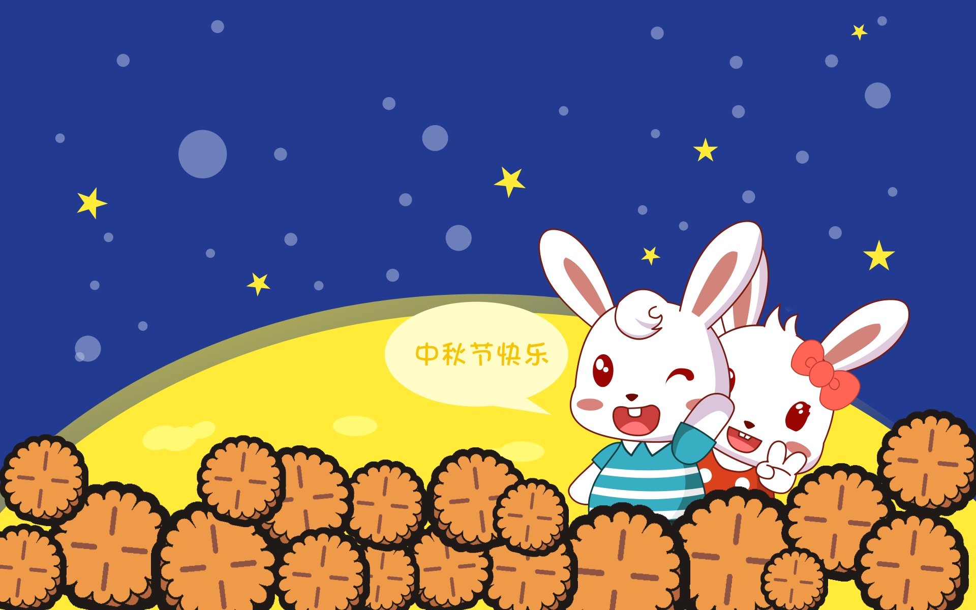 动漫,手绘,兔小贝