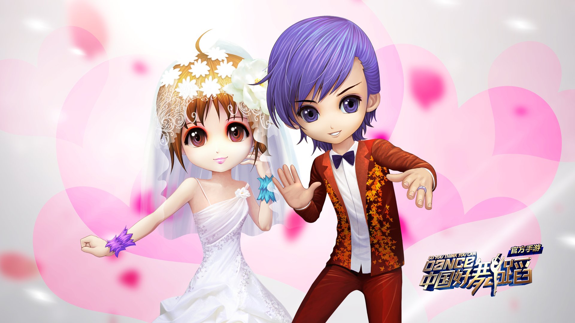 中国好舞蹈,手游,游戏,好舞蹈,舞蹈,音乐,劲舞,379精品游戏,网游