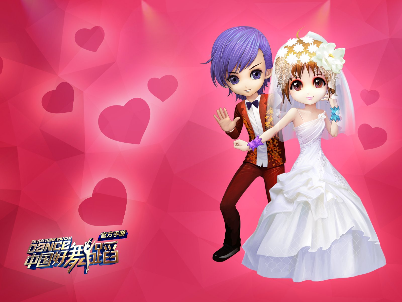 中国好舞蹈,手游,游戏,好舞蹈,舞蹈,音乐,劲舞,377精品游戏,网游