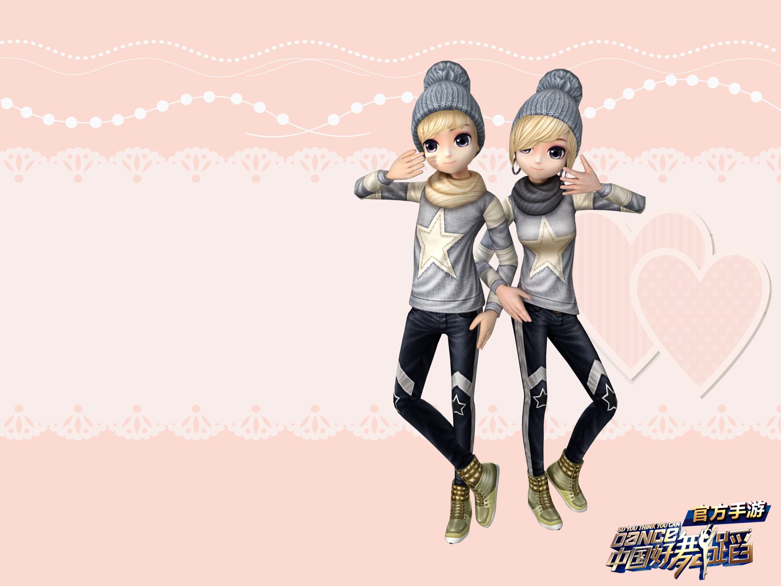 中国好舞蹈,手游,游戏,好舞蹈,舞蹈,音乐,劲舞,365精品游戏,网游