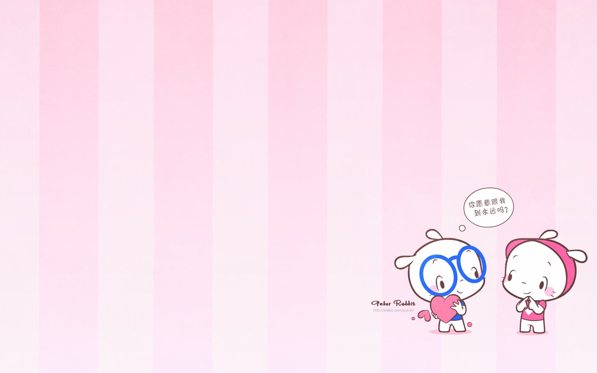 卡通,手绘,扑克兔