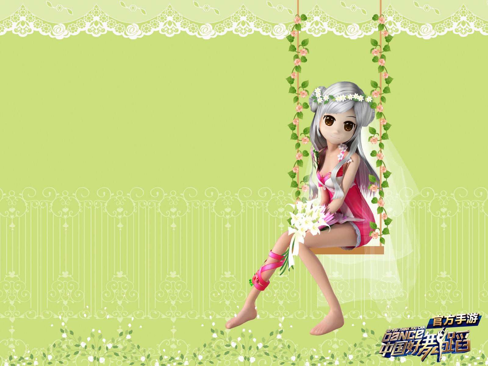 中国好舞蹈,手游,游戏,好舞蹈,舞蹈,音乐,劲舞,362精品游戏,网游