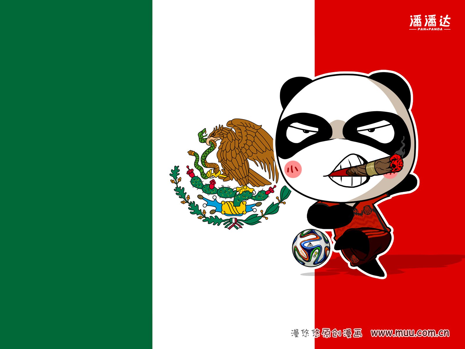 世界杯,漫悠悠,潘潘达,墨西哥