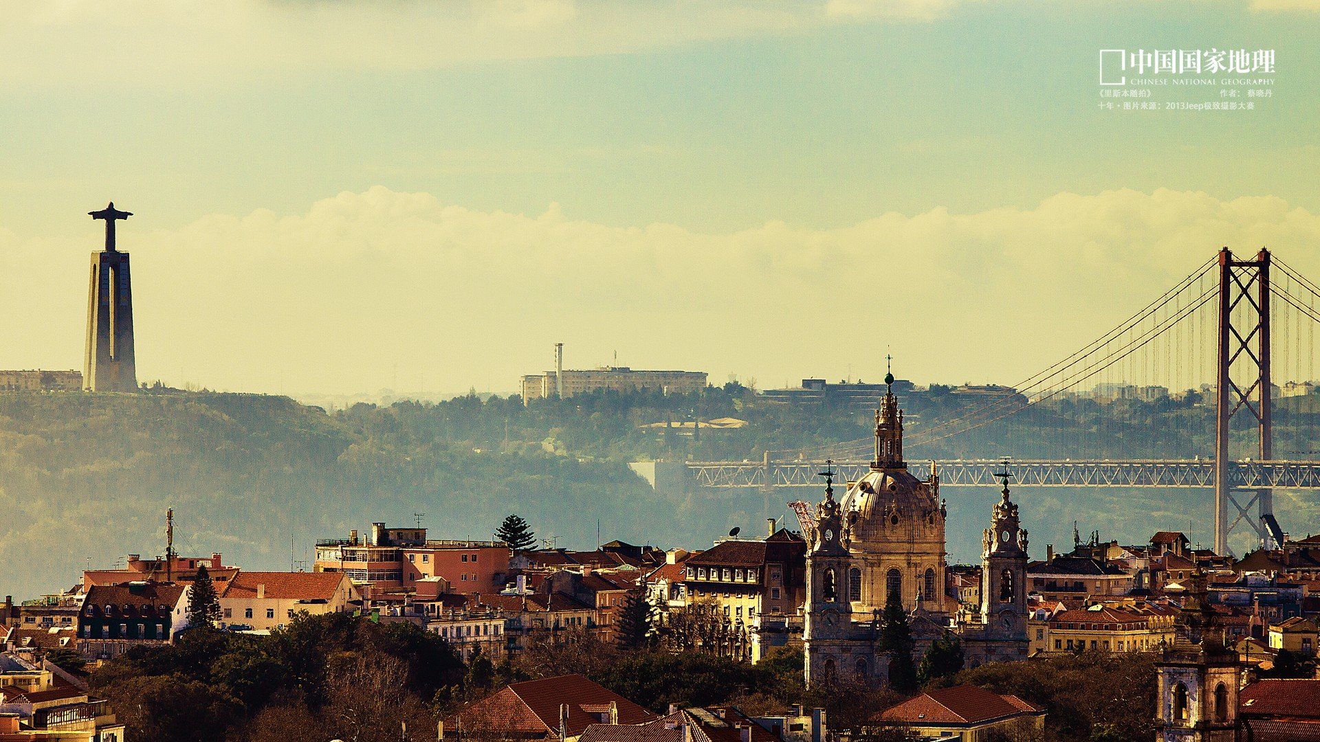 风景,繁华,城市夜景,建筑,旅行