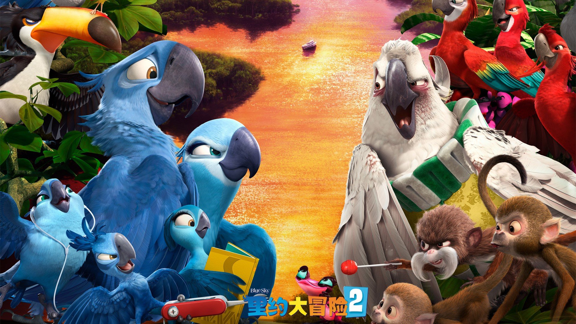 影视剧照,里约大冒险,电影