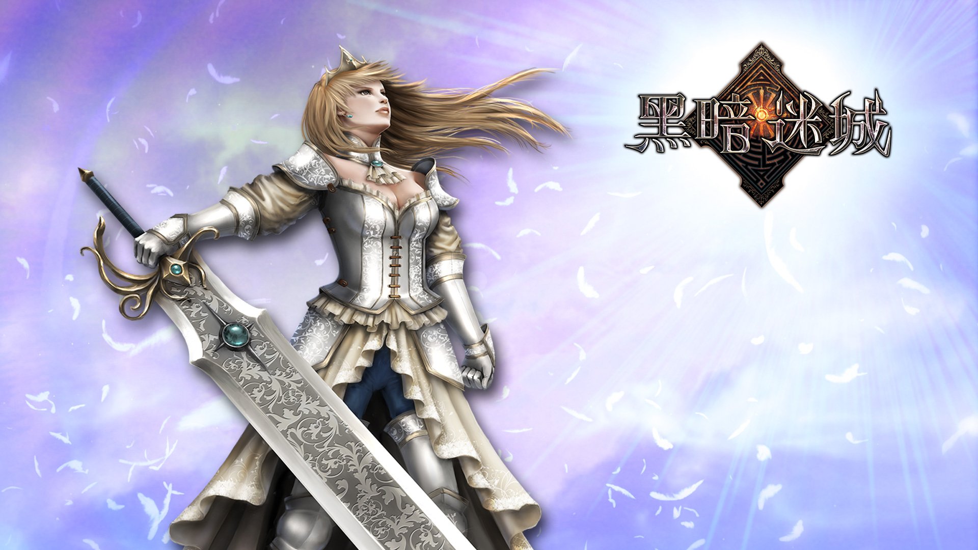 手游,游戏,黑暗迷城,卡牌