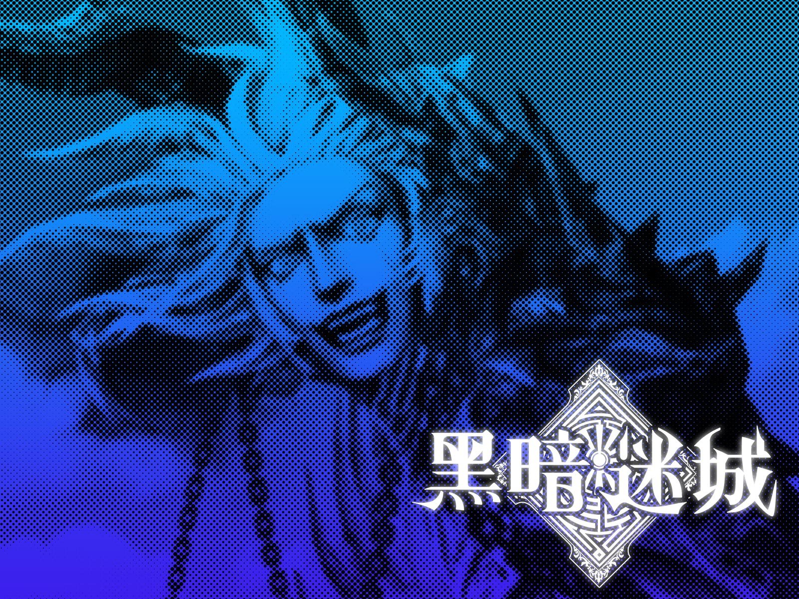 手游,游戏,黑暗迷城,卡牌