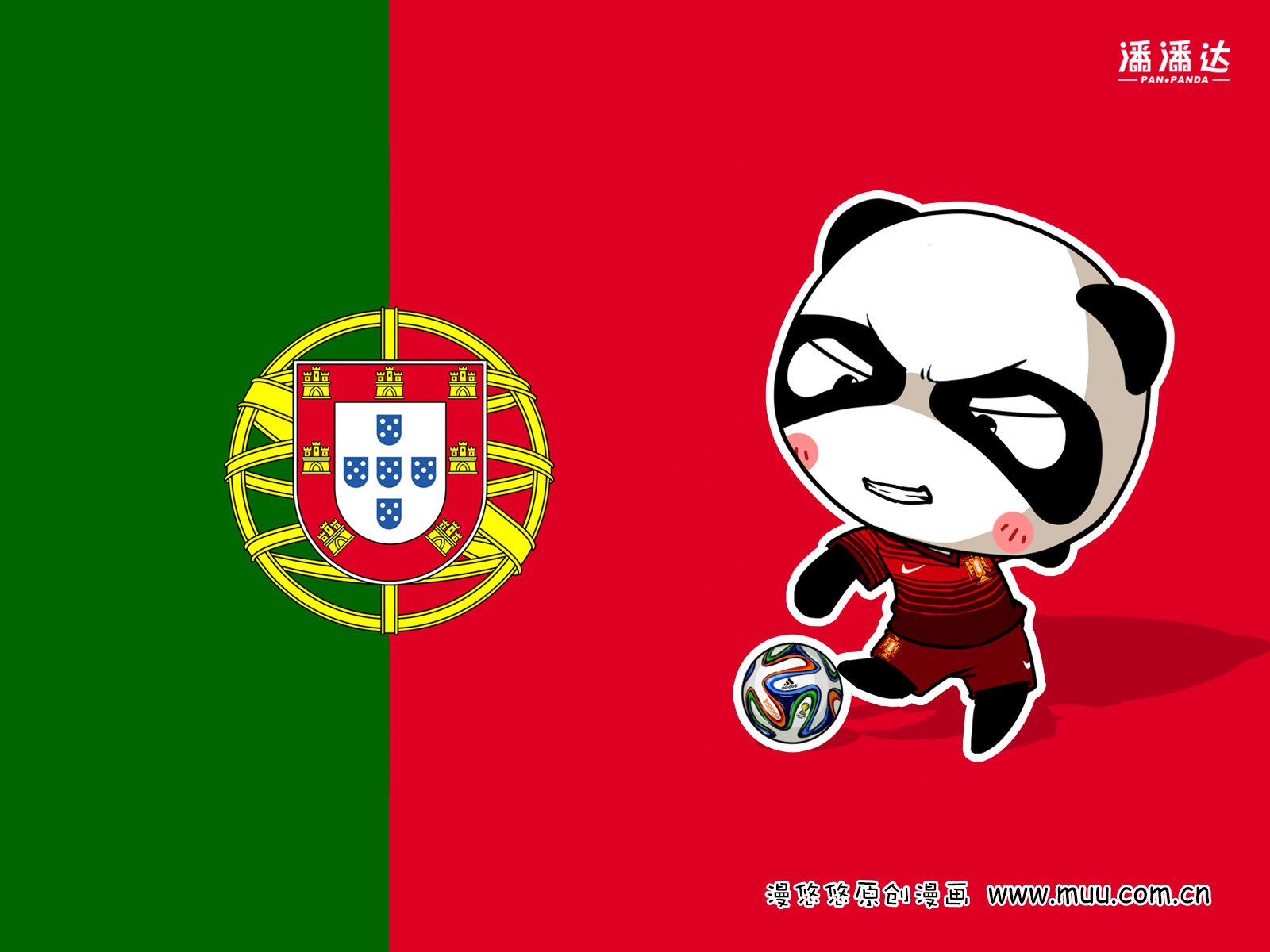 世界杯,漫悠悠,潘潘达,葡萄牙