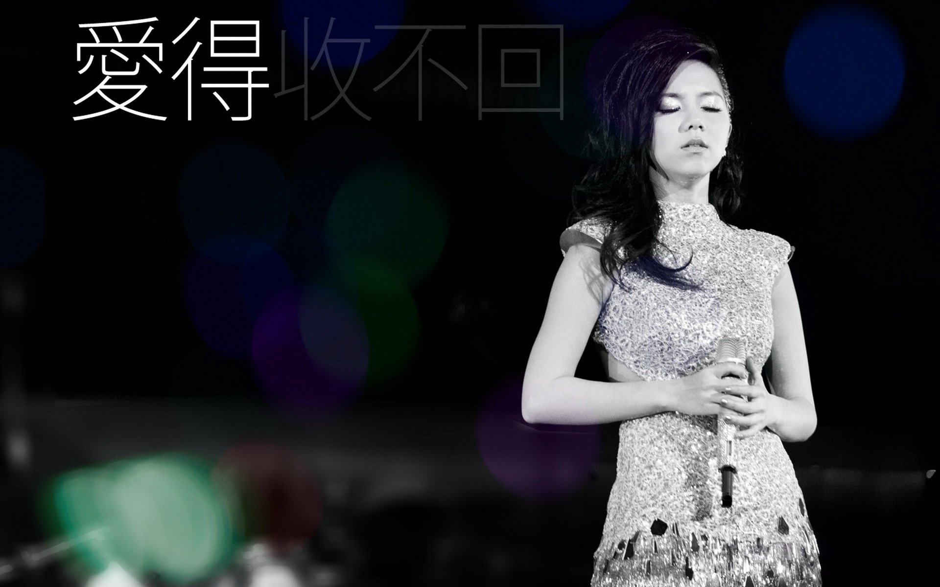 明显,美女,邓紫棋,歌手