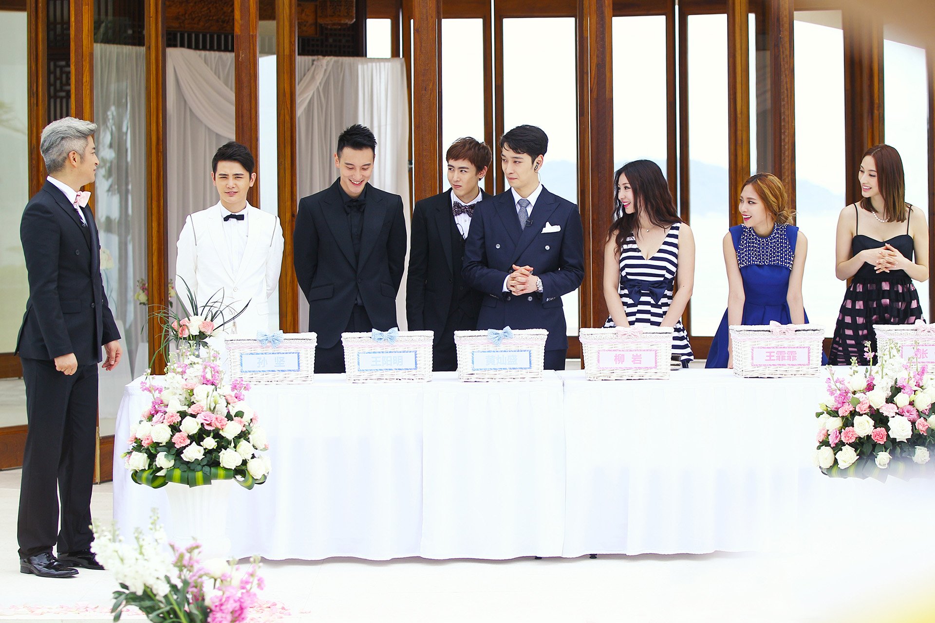 如果爱,明星,综艺,黄灿盛,王阳明,孙坚,柳岩,张俪,王霏霏