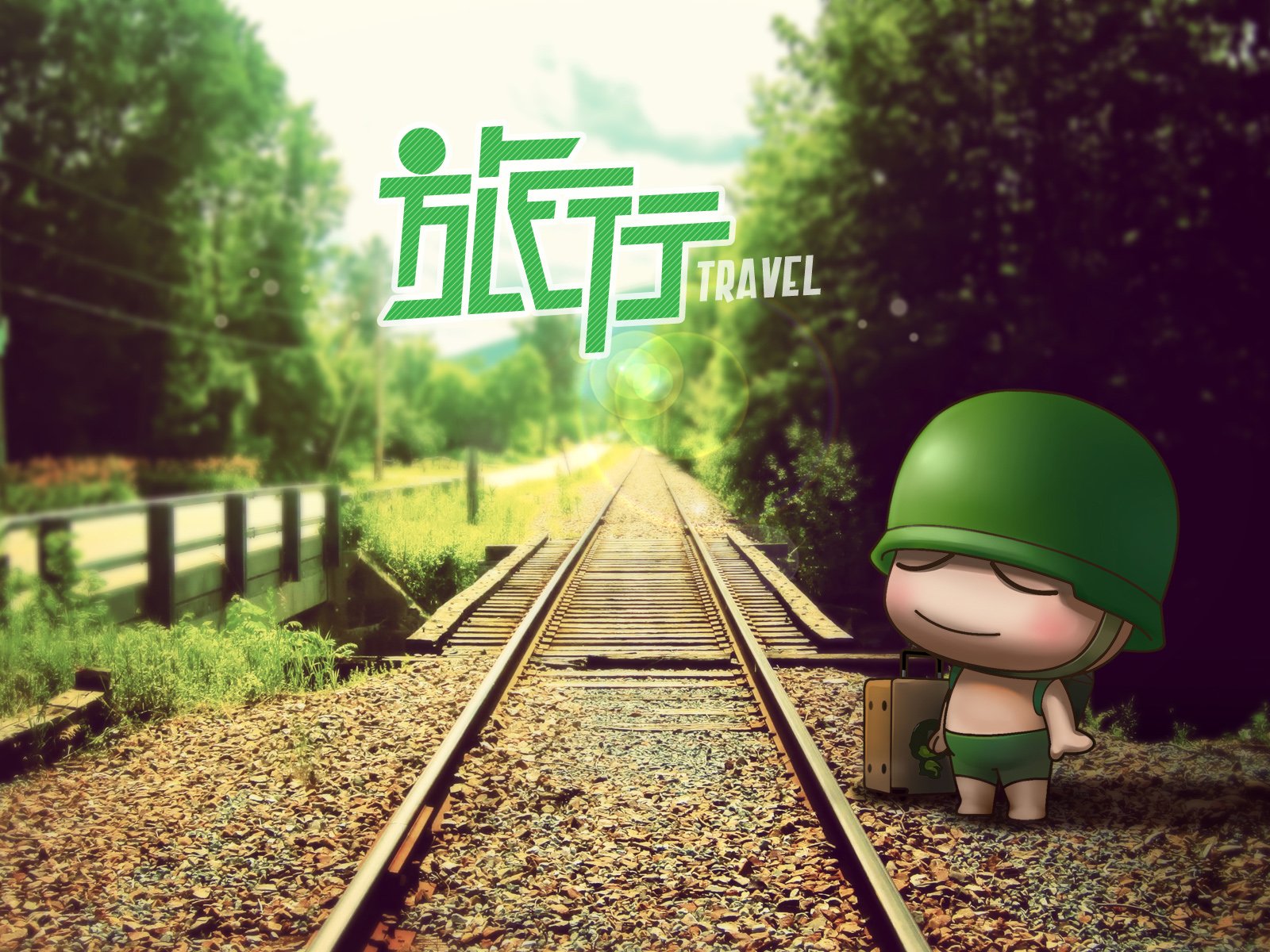 炮炮兵,铁路,铁轨,旅行