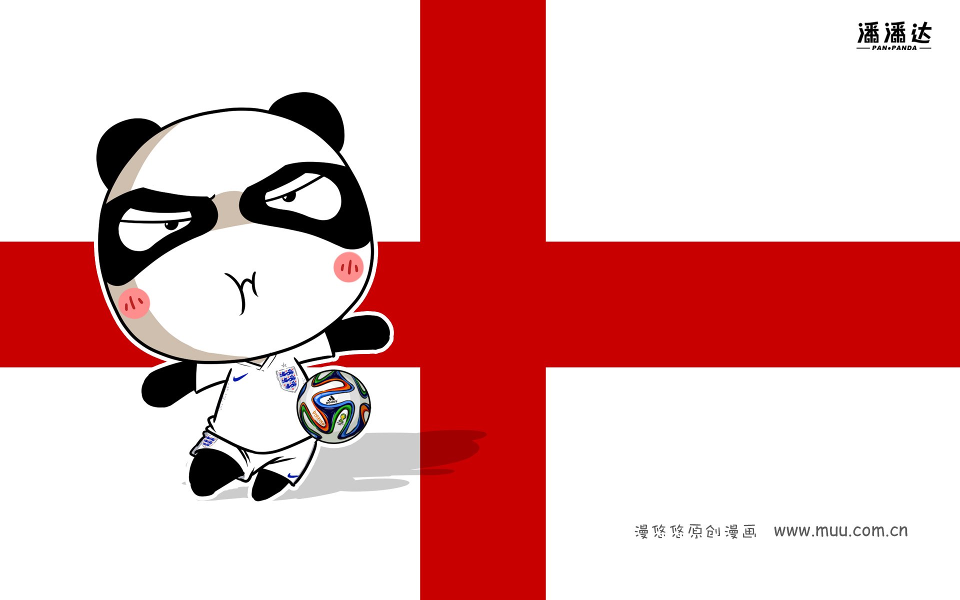 世界杯,漫悠悠,潘潘达,英格兰