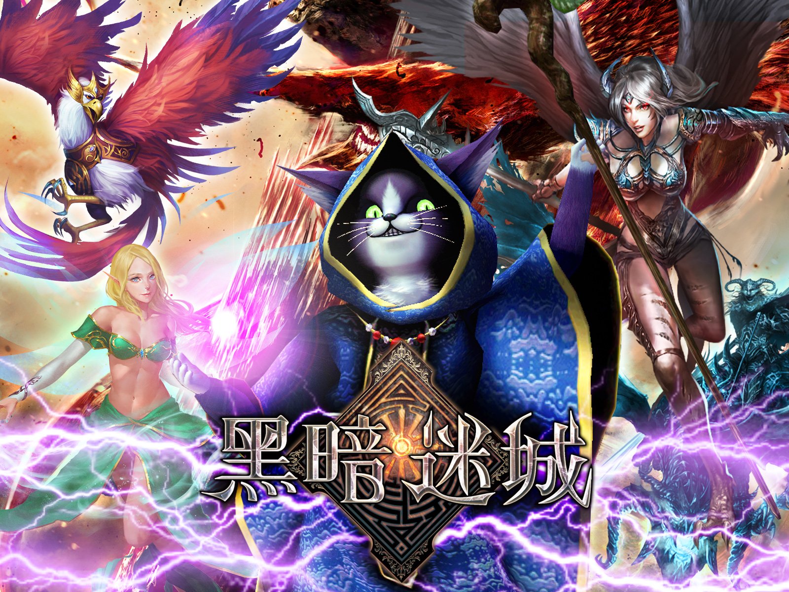 手游,游戏,黑暗迷城,卡牌