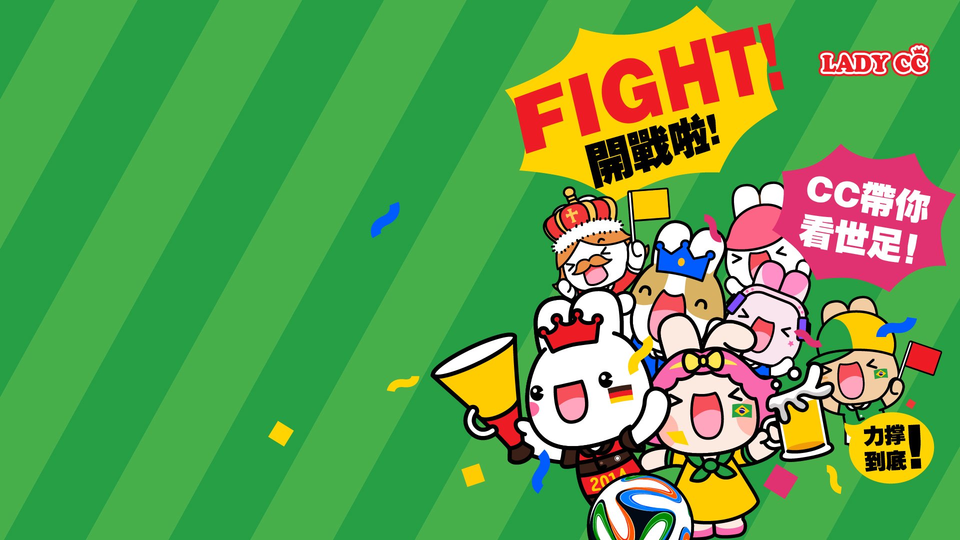 兔子,LADY,CC,卡通