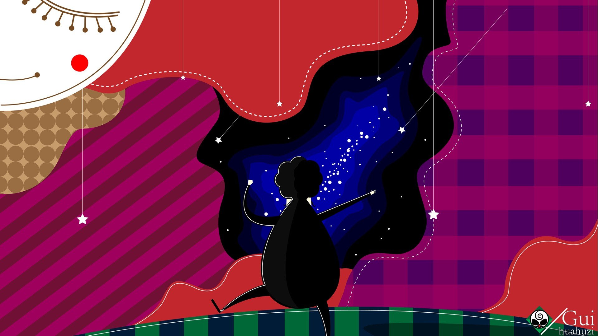 炫酷,简约,炫彩