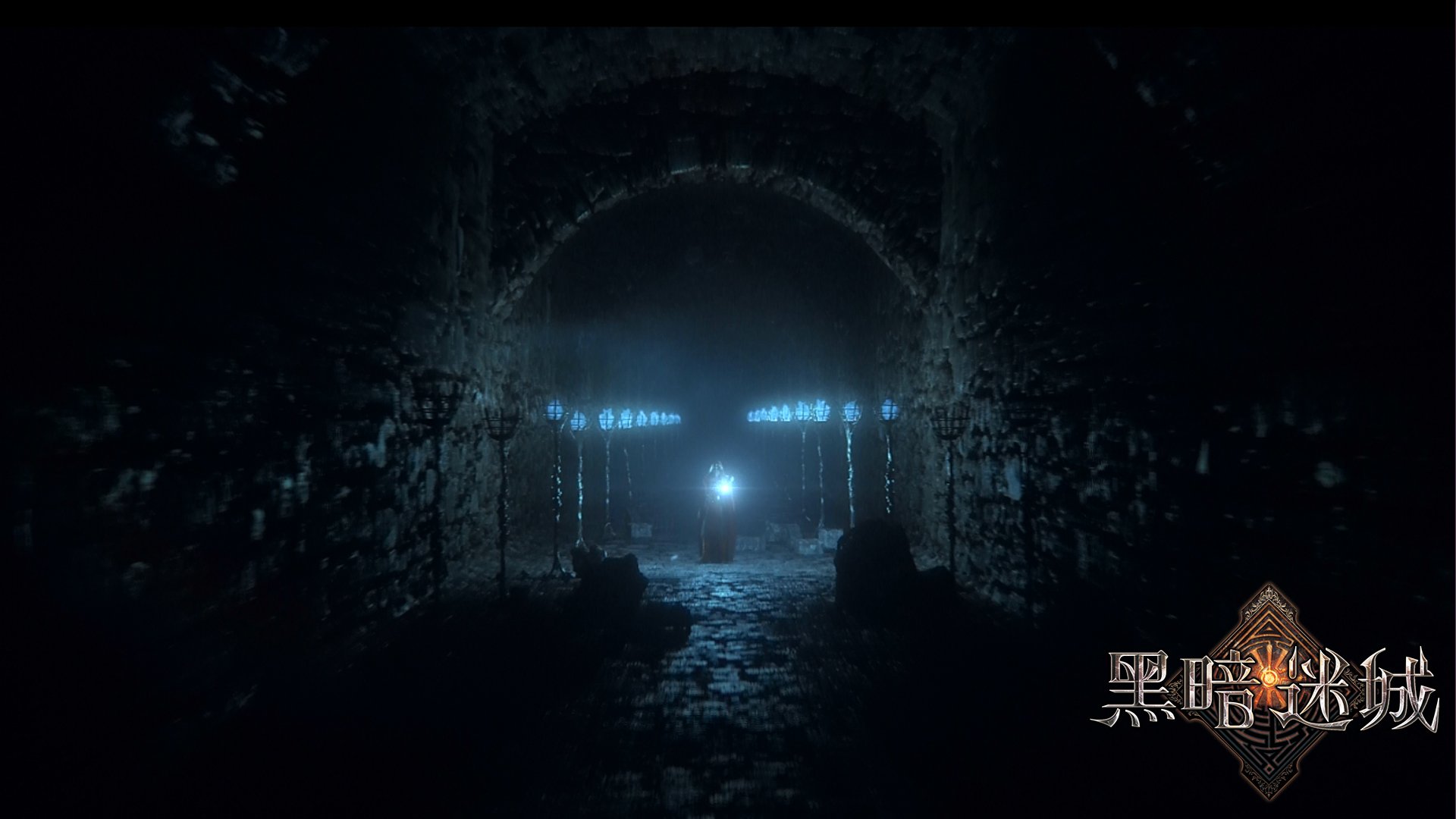 手游,游戏,黑暗迷城,卡牌