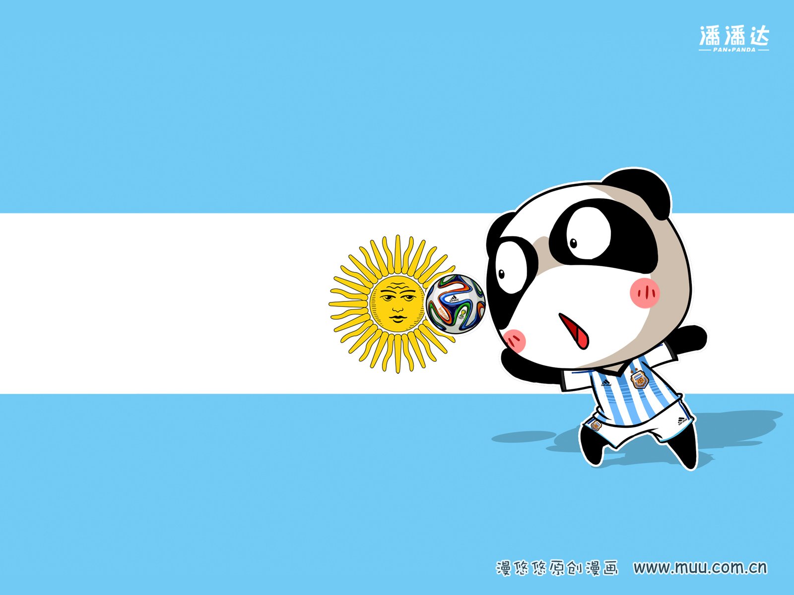 世界杯,漫悠悠,潘潘达,阿根廷