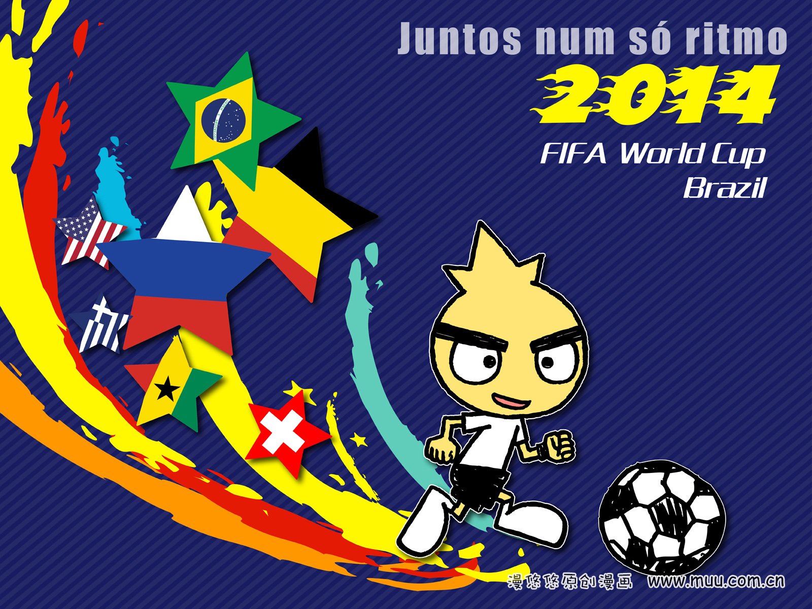 世界杯,漫悠悠,缤果fifa